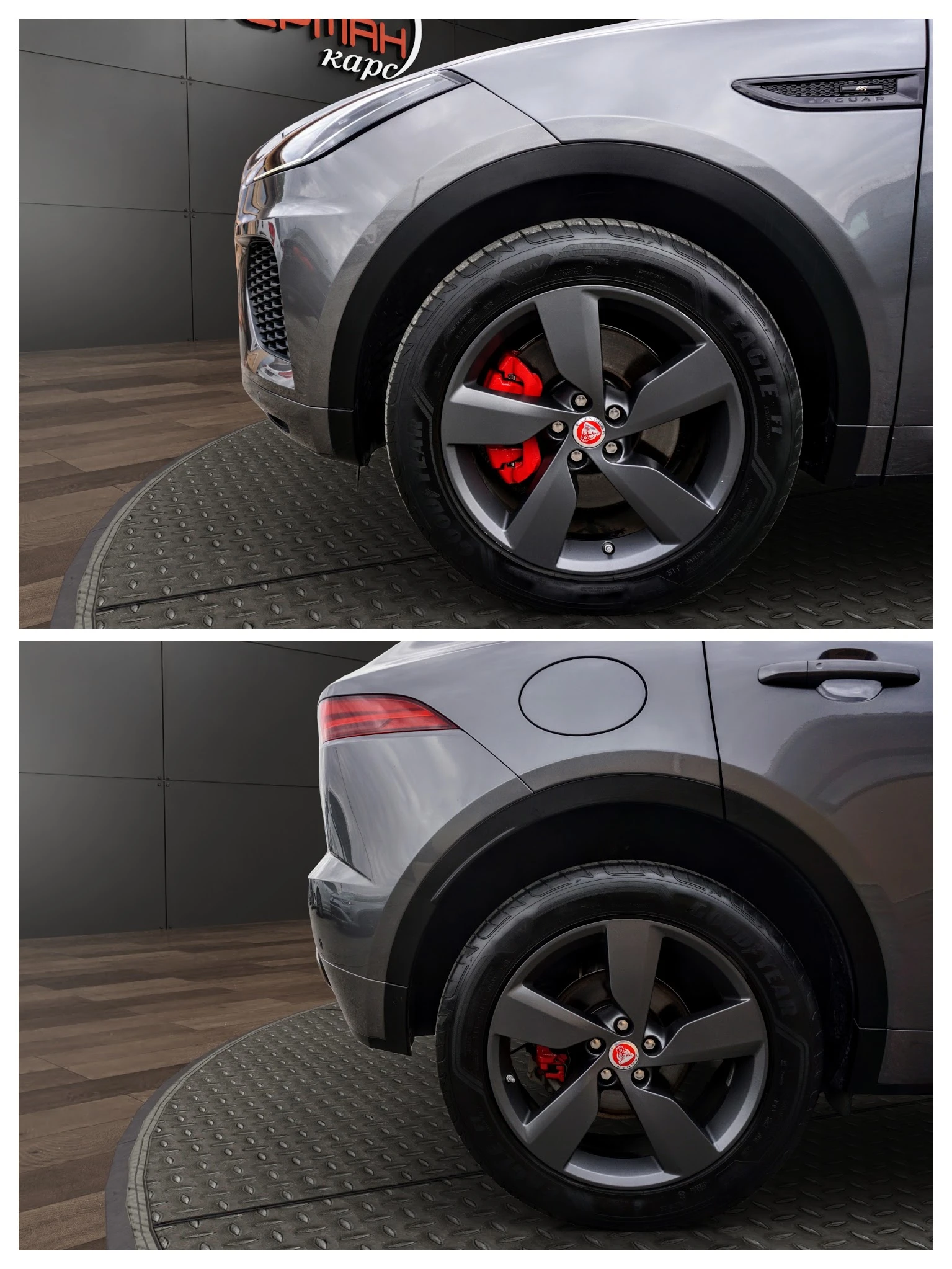 Jaguar E-pace 2.0D I4 R-DYNAMIC AWD AUTO | Mobile.bg � ����������� 16