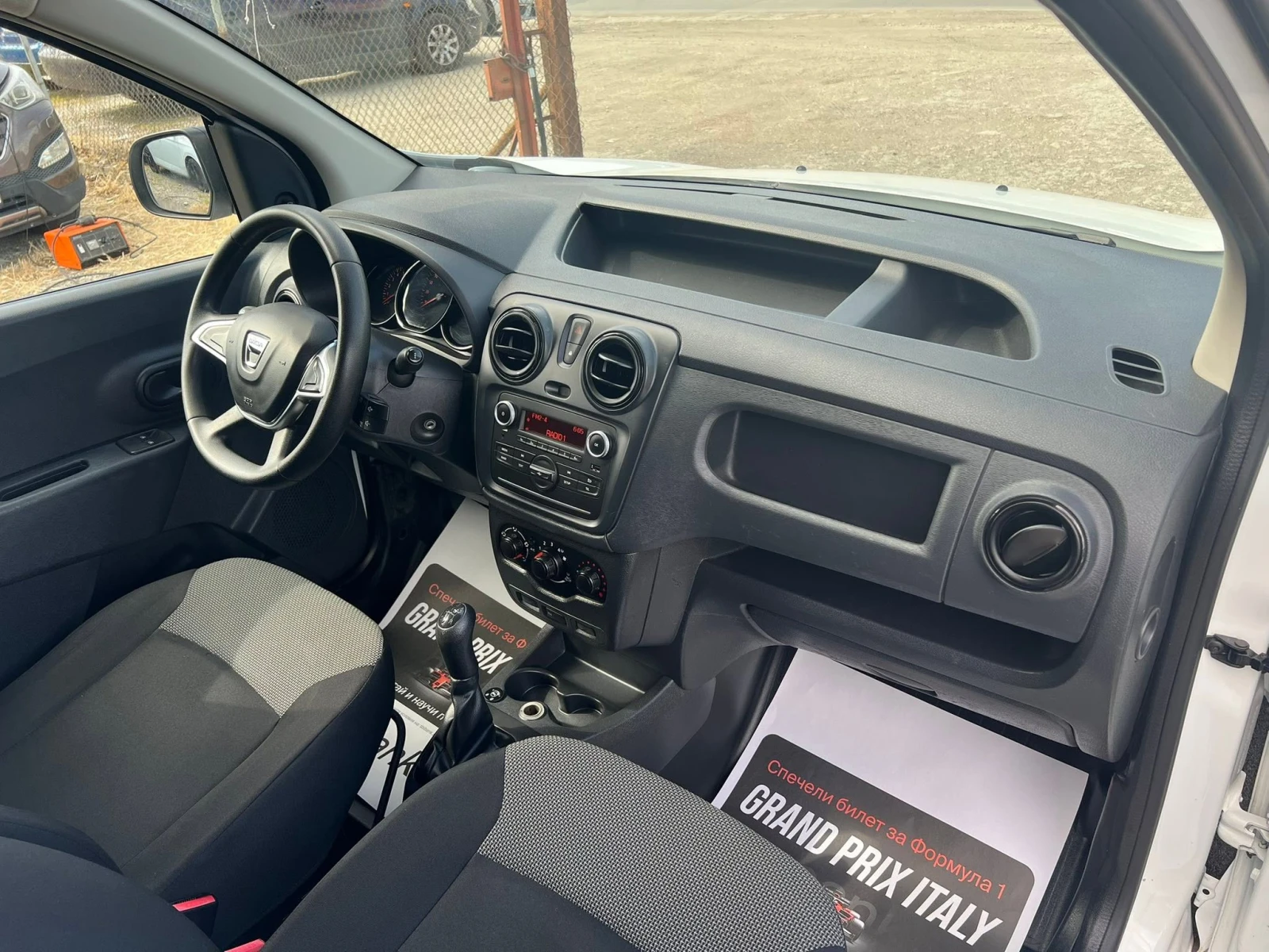 Dacia Dokker 1.6i ГАЗ/ПАРКТРОНИК, снимка 10 - Автомобили и джипове - 56324669