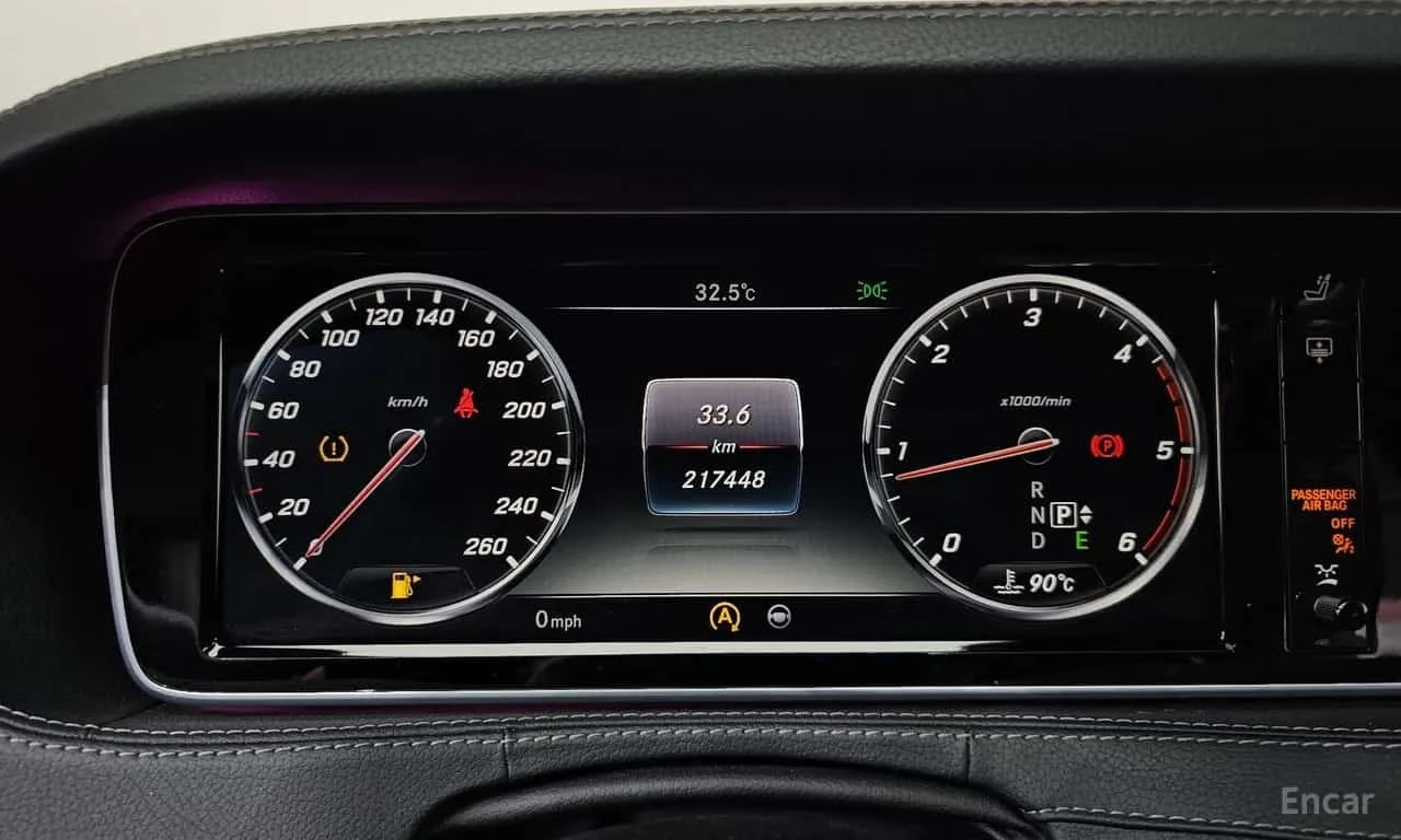 Mercedes-Benz S 350  Blue TEC 4MATIC * ��� ������������ ������ | Mobile.bg � ����������� 8