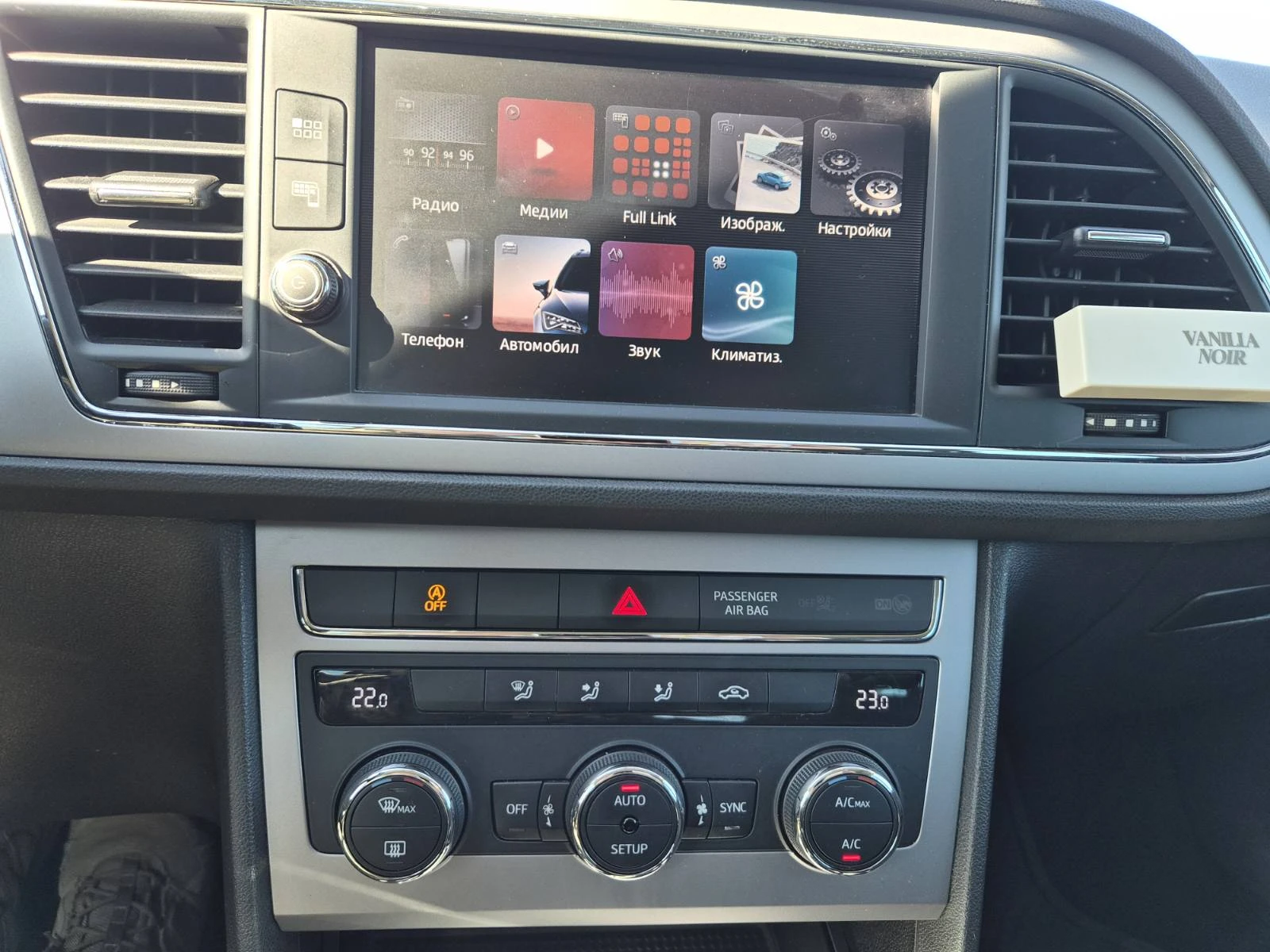 Seat Leon, снимка 5 - Автомобили и джипове - 56406849