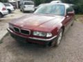 BMW 750 v12, снимка 1