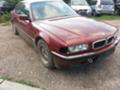 BMW 750 v12, снимка 7 - Автомобили и джипове - 11168112