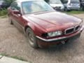 BMW 750 v12, снимка 7