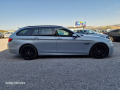 BMW 525 218 кс  INDIVIDUAL  M-пакет  HUD  - [5] 