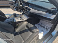 BMW 525 218 кс  INDIVIDUAL  M-пакет  HUD  - [8] 