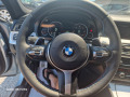 BMW 525 218 кс  INDIVIDUAL  M-пакет  HUD  - [7] 