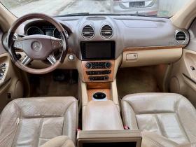 Mercedes-Benz GL 500 Brabus, снимка 8