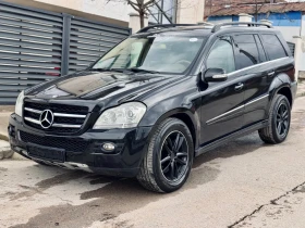 Mercedes-Benz GL 500 Brabus, снимка 2
