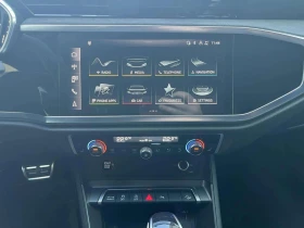 Audi RSQ3 Sportback, снимка 10