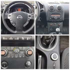 Nissan Qashqai 2.0i 4x4 Panorama, снимка 15