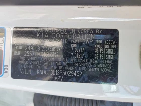 Kia Niro 0.0l Ev Wave, снимка 13