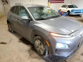 Hyundai Kona Electric Limited FWD, снимка 13