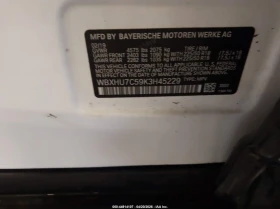 BMW X1 2.0l Sdrive28I, снимка 9
