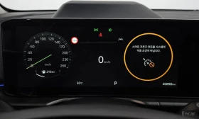 Kia Sportage LPG / SIGNATURE /  ОБДУХВАНЕ / HEAD UP / KRELL, снимка 9