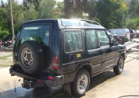 Land Rover Discovery 300 TDI | Mobile.bg    2