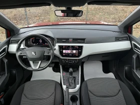 Seat Arona Automatic TSI 115 к.с., снимка 6