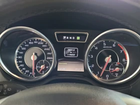 Mercedes-Benz G 63 AMG 2015 *  * * *  | Mobile.bg    7
