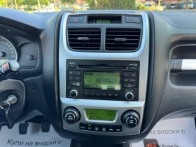 Kia Sportage 2.0 /- | Mobile.bg    14