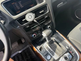 Audi Q5 - 35000 лв. - 84231650 11