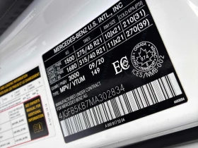 Mercedes-Benz GLE * 450 * CARFAX * ЦЕНА ДО БГ - 67350 лв. / 34435.51 € - 42297336 15