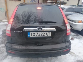 Honda Cr-v - 7700 € / 15059.89 лв. - 26184507 2