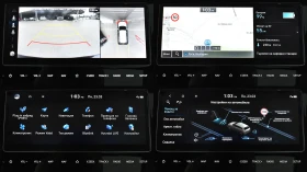 Hyundai Tucson 1.6 T-GDi PREMIUM Plug-in Hybrid 4x4 Automatic - 31990 € / 62567.00 лв. - 34668107 14