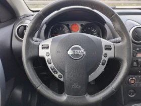 Nissan Qashqai 2.0i 4x4 Panorama - 4800 € / 9387.98 лв. - 66112783 12