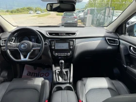 Nissan Qashqai 1.5 dci N-Connecta | Mobile.bg � ����� ������ 8