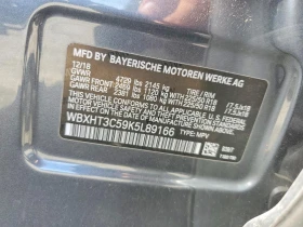 BMW X1 - 15600 € - 39891363 13