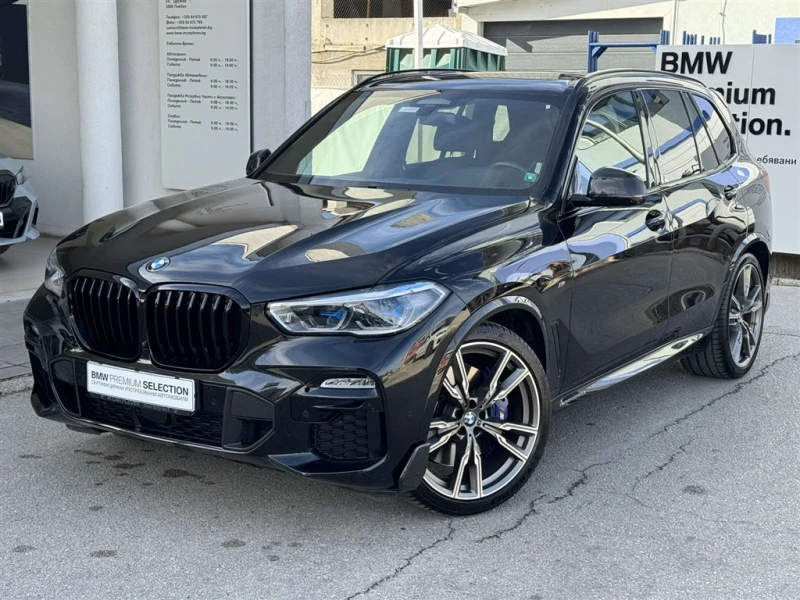 BMW X5 M50i