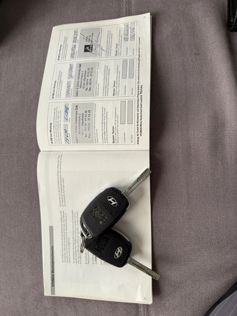 Hyundai Tucson 1.6 i Пълна сервизна история!Прочети описанието!, снимка 17 - Автомобили и джипове - 52550973