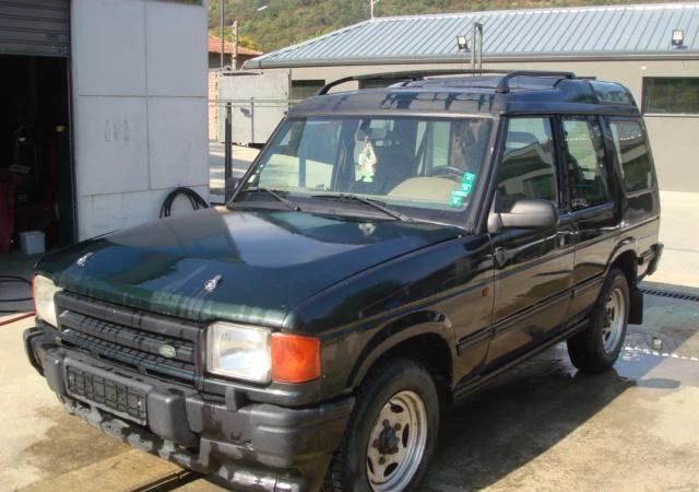 Land Rover Discovery 300 TDI - [1] 