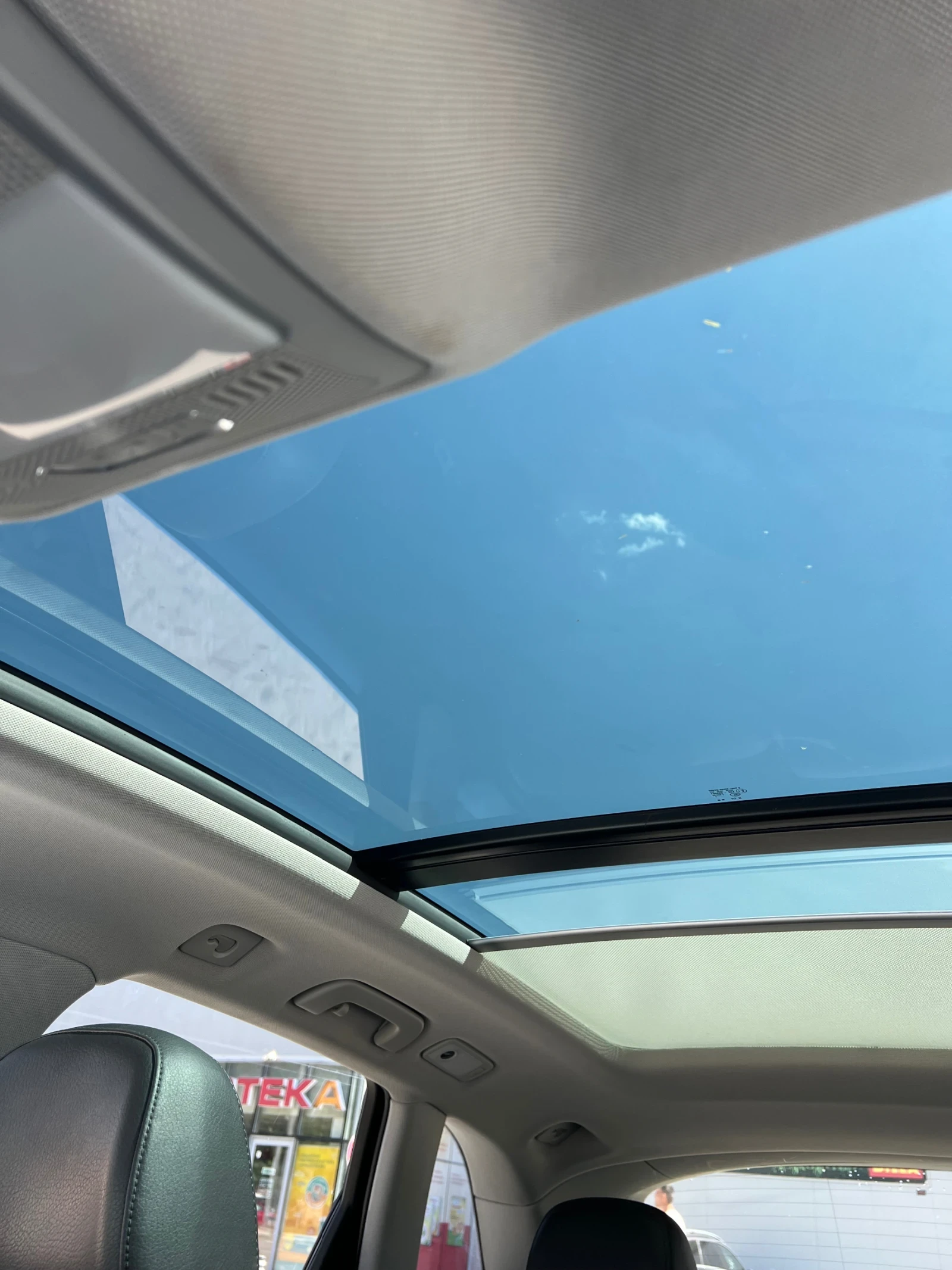 Audi Q5 2015 Audi Q5 3.0 TDI 245 hp 66.500 .   | Mobile.bg   14