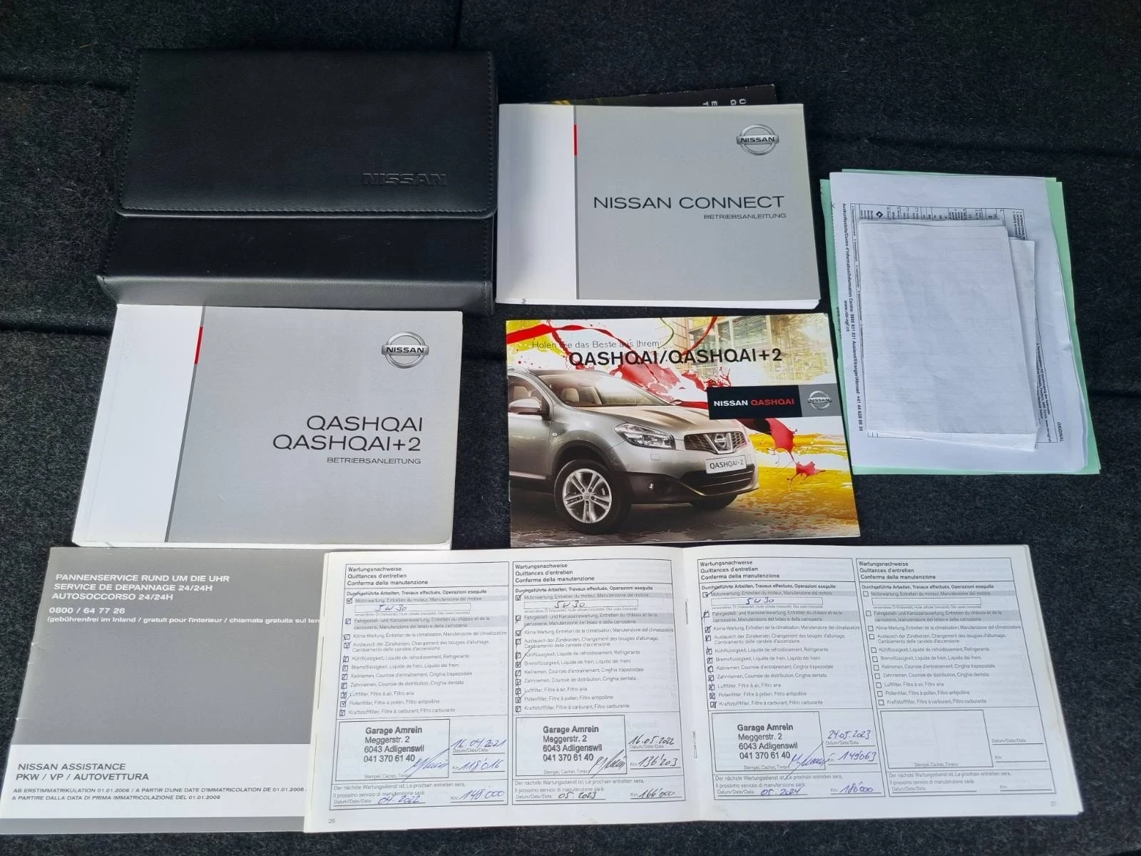 Nissan Qashqai + 2 FACELIFT | Mobile.bg   14