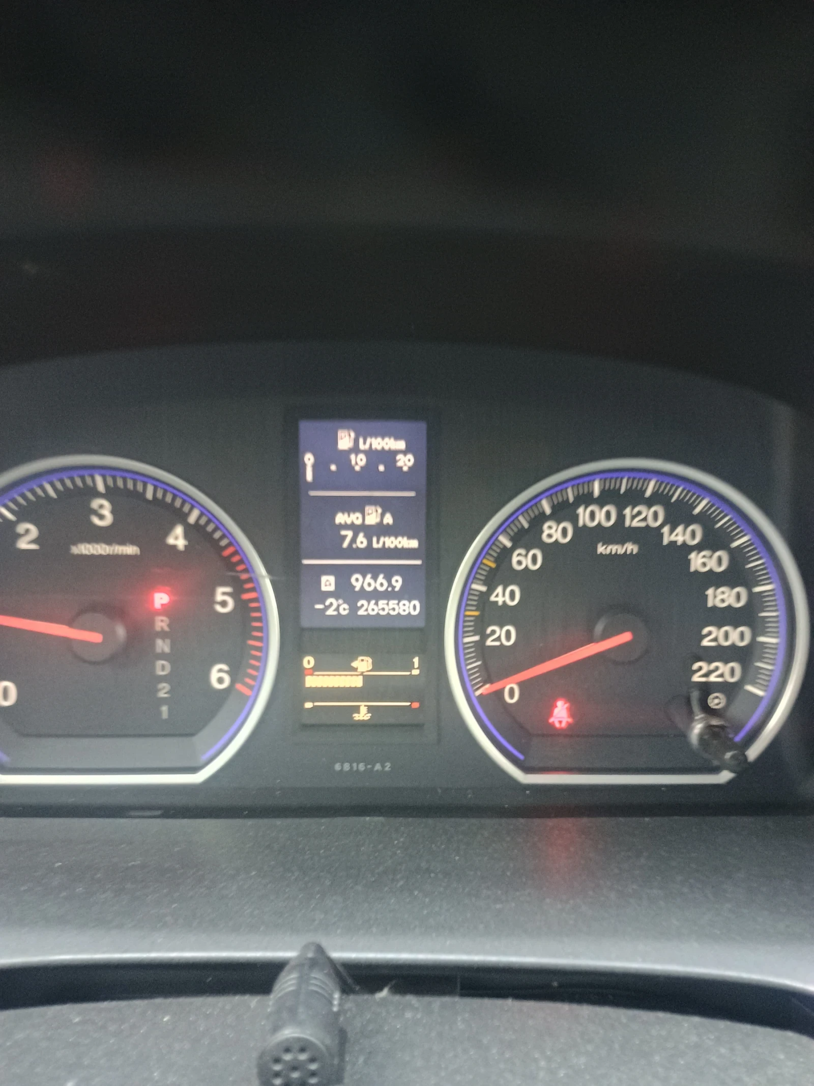 Honda Cr-v | Mobile.bg � ����������� 5