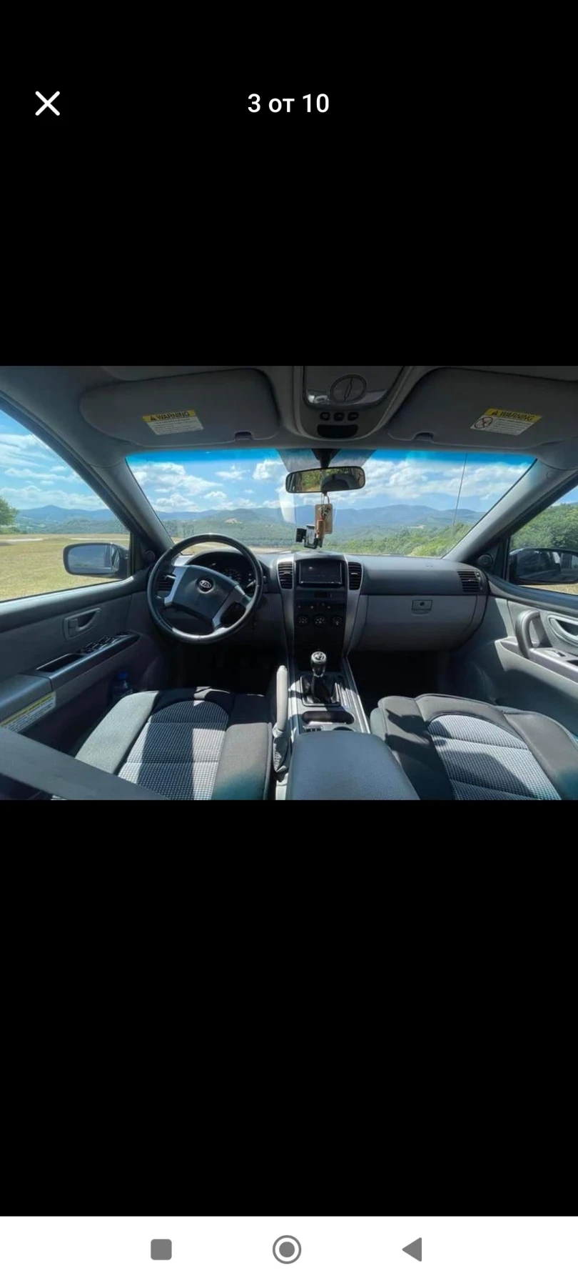 Kia Sorento | Mobile.bg � ����������� 6