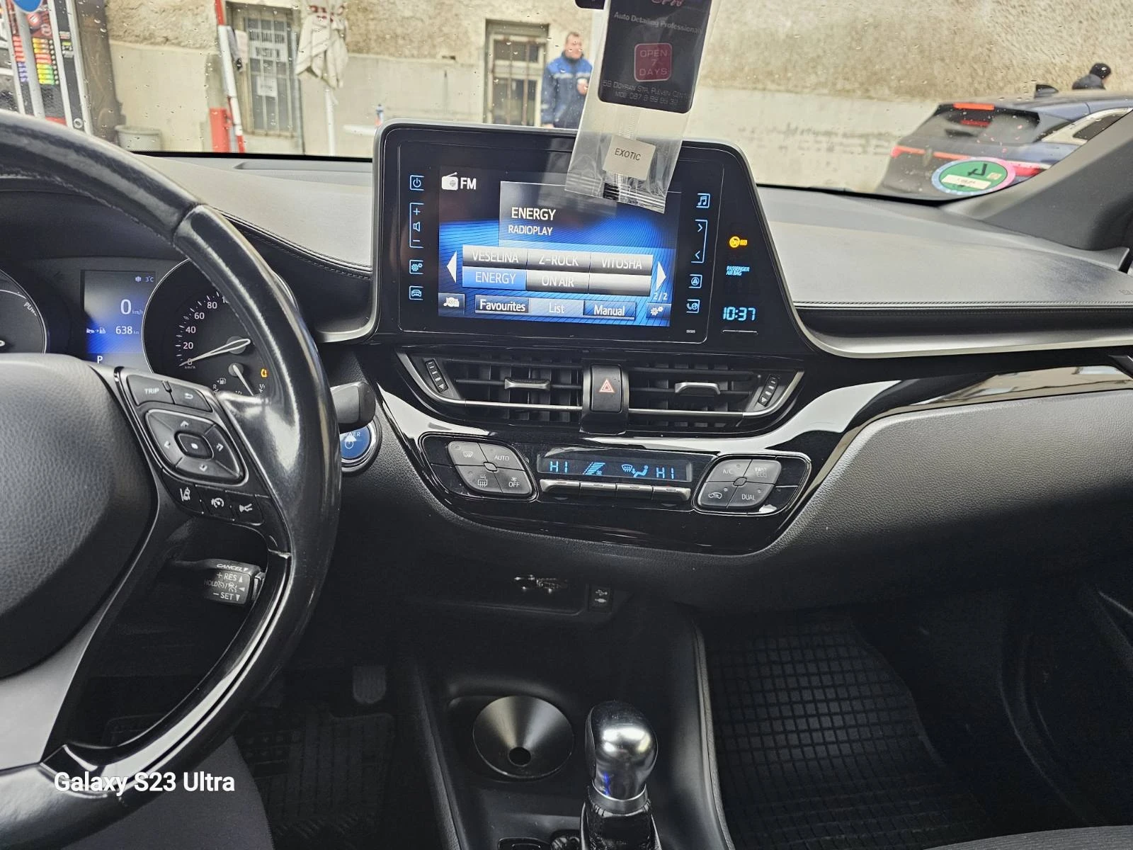 Toyota C-HR В ГАРАНЦИЯ * КАТО НОВА* 1.8 Hybrid , снимка 6 - Автомобили и джипове - 53479450