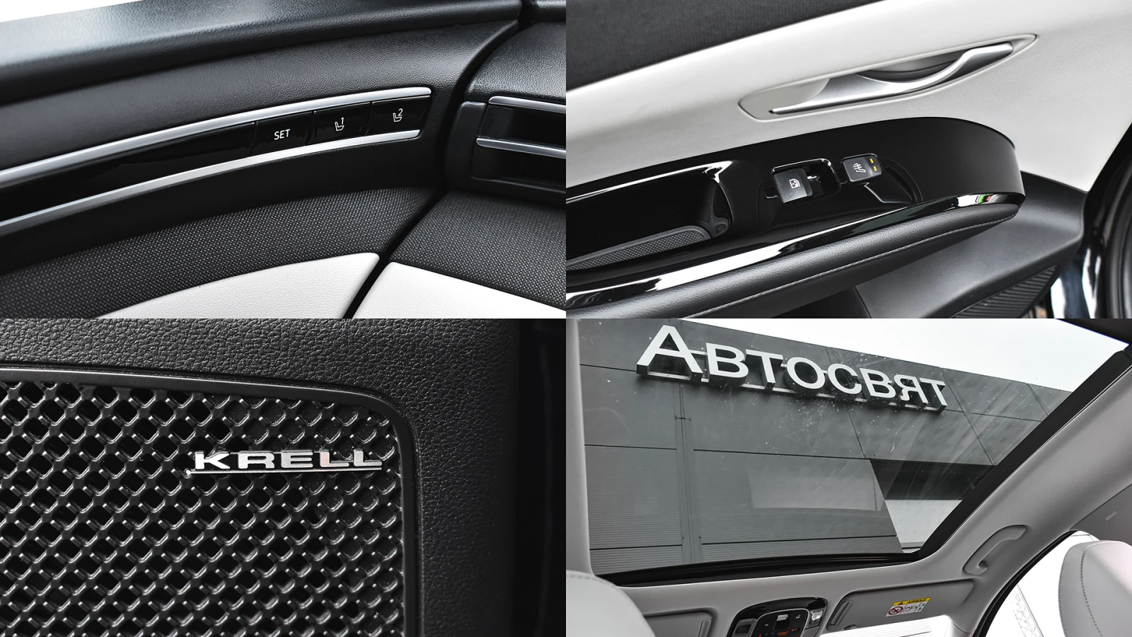 Hyundai Tucson 1.6 T-GDi PREMIUM Plug-in Hybrid 4x4 Automatic, снимка 16 - Автомобили и джипове - 53974511