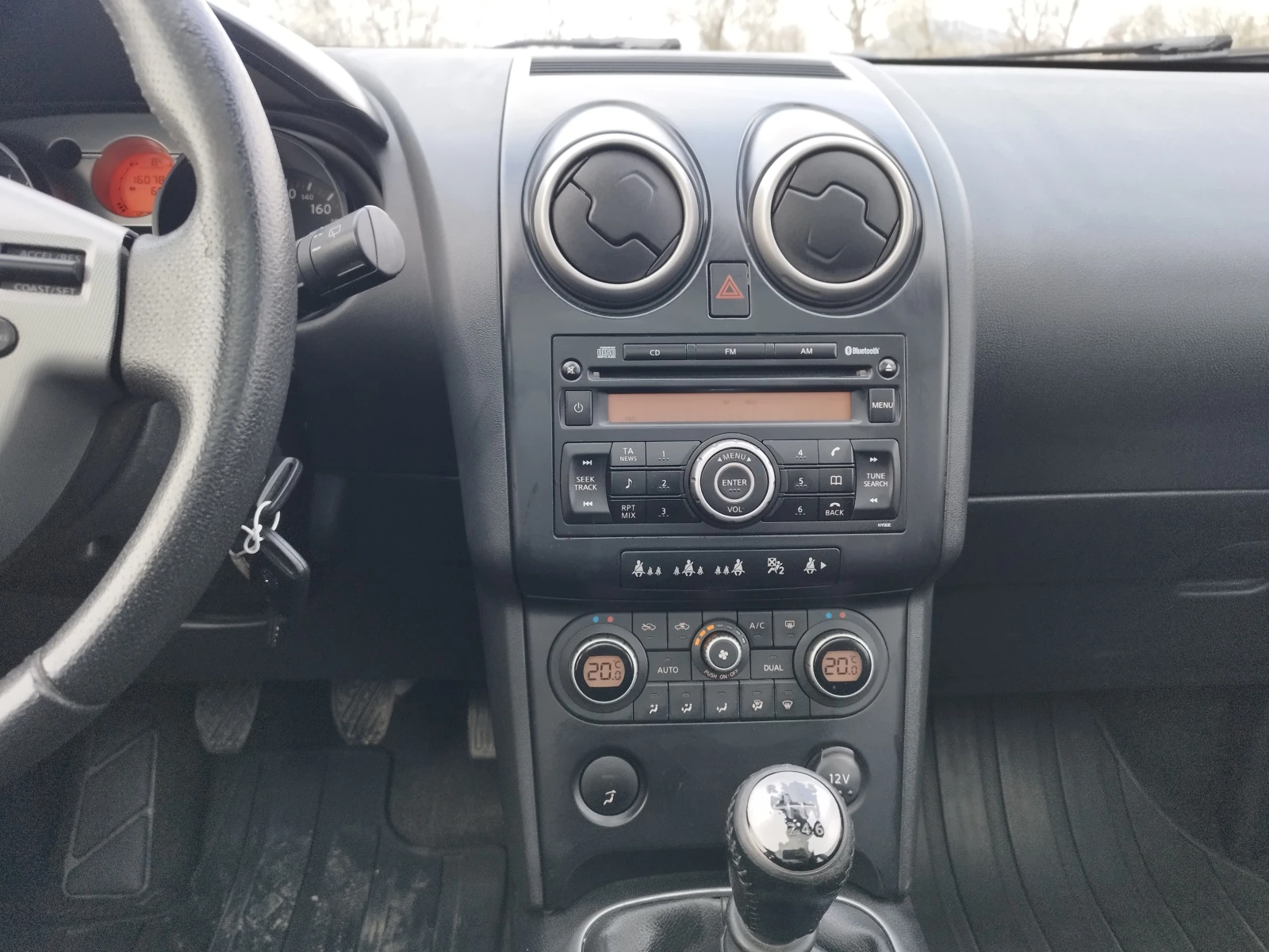 Nissan Qashqai 2.0i 4x4 Panorama, снимка 11 - Автомобили и джипове - 54088386