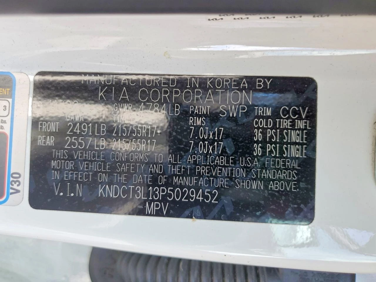 Kia Niro 0.0l Ev Wave, снимка 13 - Автомобили и джипове - 54370162