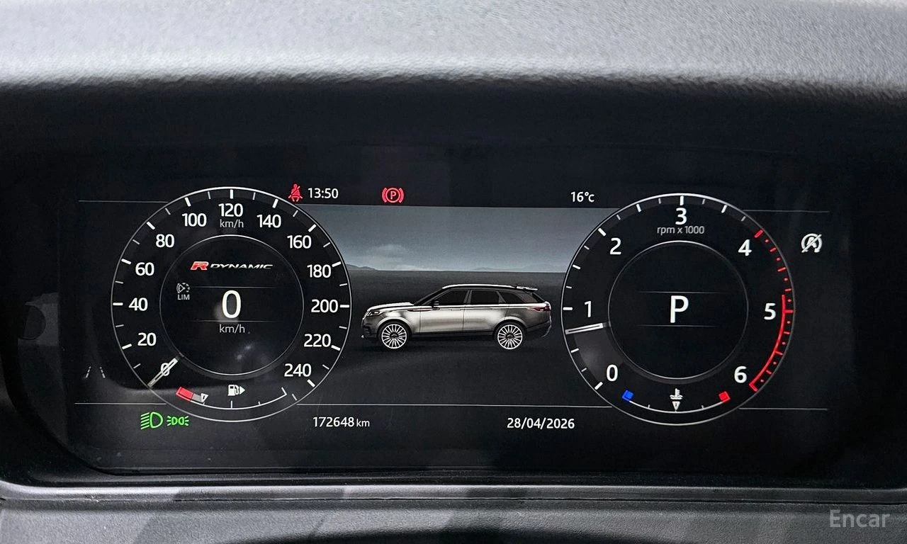 Land Rover Range Rover Velar R-DYNAMIC* SE*  | Mobile.bg � ����������� 8