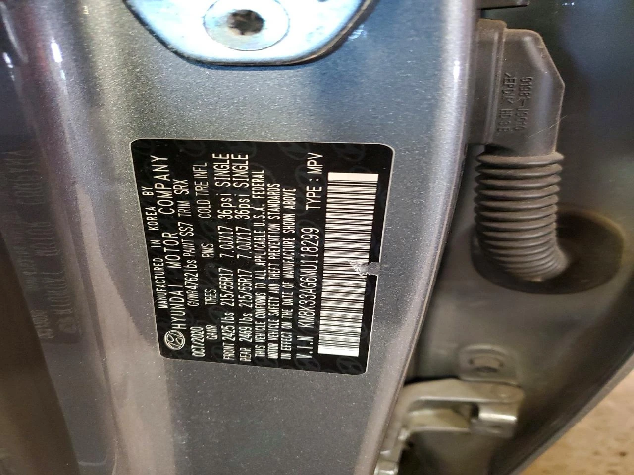 Hyundai Kona Electric Limited FWD, снимка 12 - Автомобили и джипове - 54480286