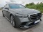 Обява за продажба на Mercedes-Benz S580 Long* 4M* E-Body* AMG* 4D ~ 330 600 лв. - изображение 1