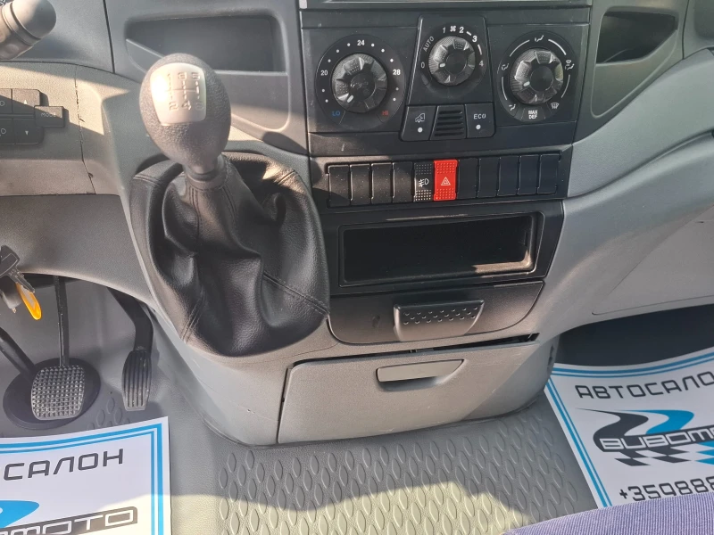 Iveco Daily 3.0/До3.5т/Климатик/220V, снимка 7 - Бусове и автобуси - 51024188