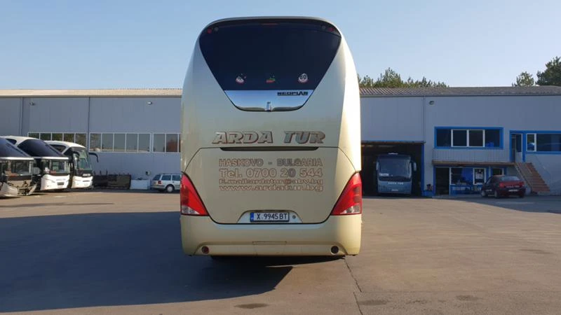 Neoplan STARLINER | Mobile.bg � ����������� 4