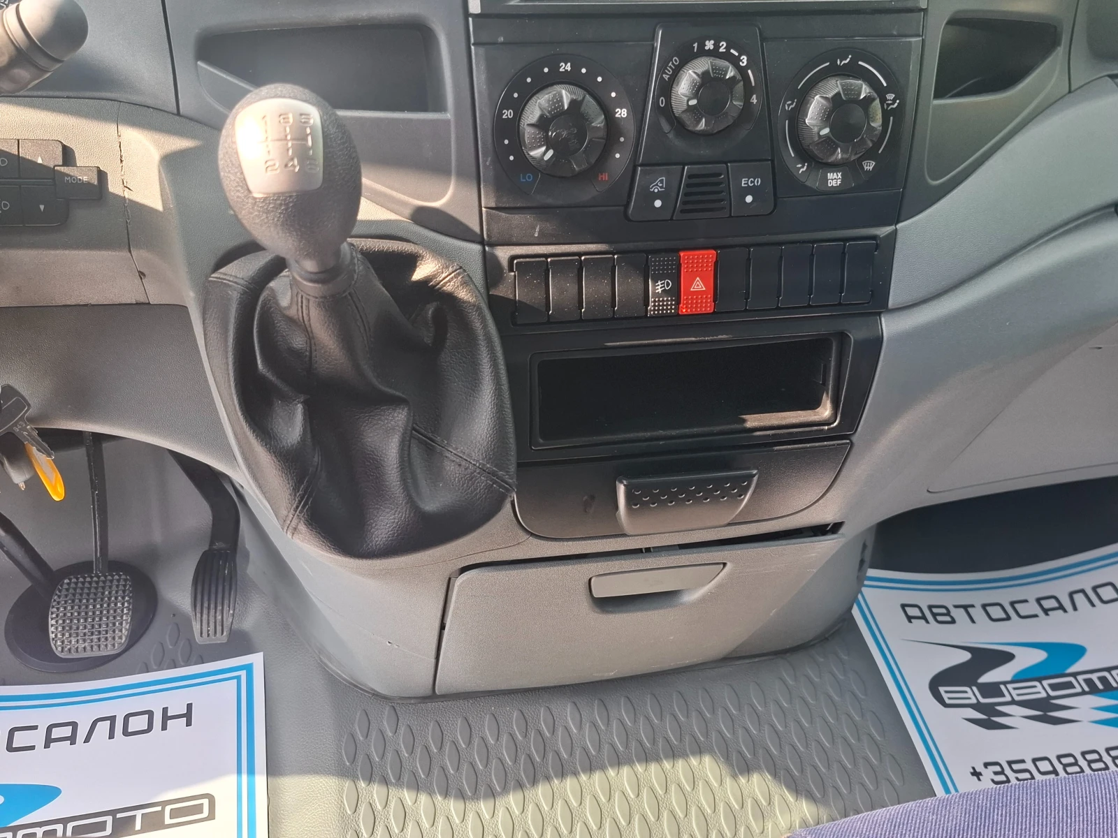Iveco Daily 3.0/До3.5т/Климатик/220V - изображение 7