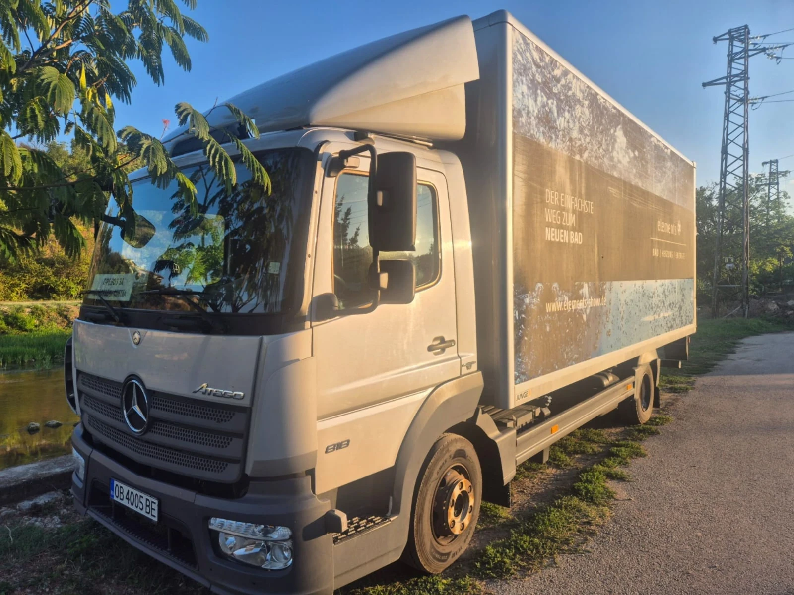 Mercedes-Benz Atego 4.0d | Mobile.bg   1