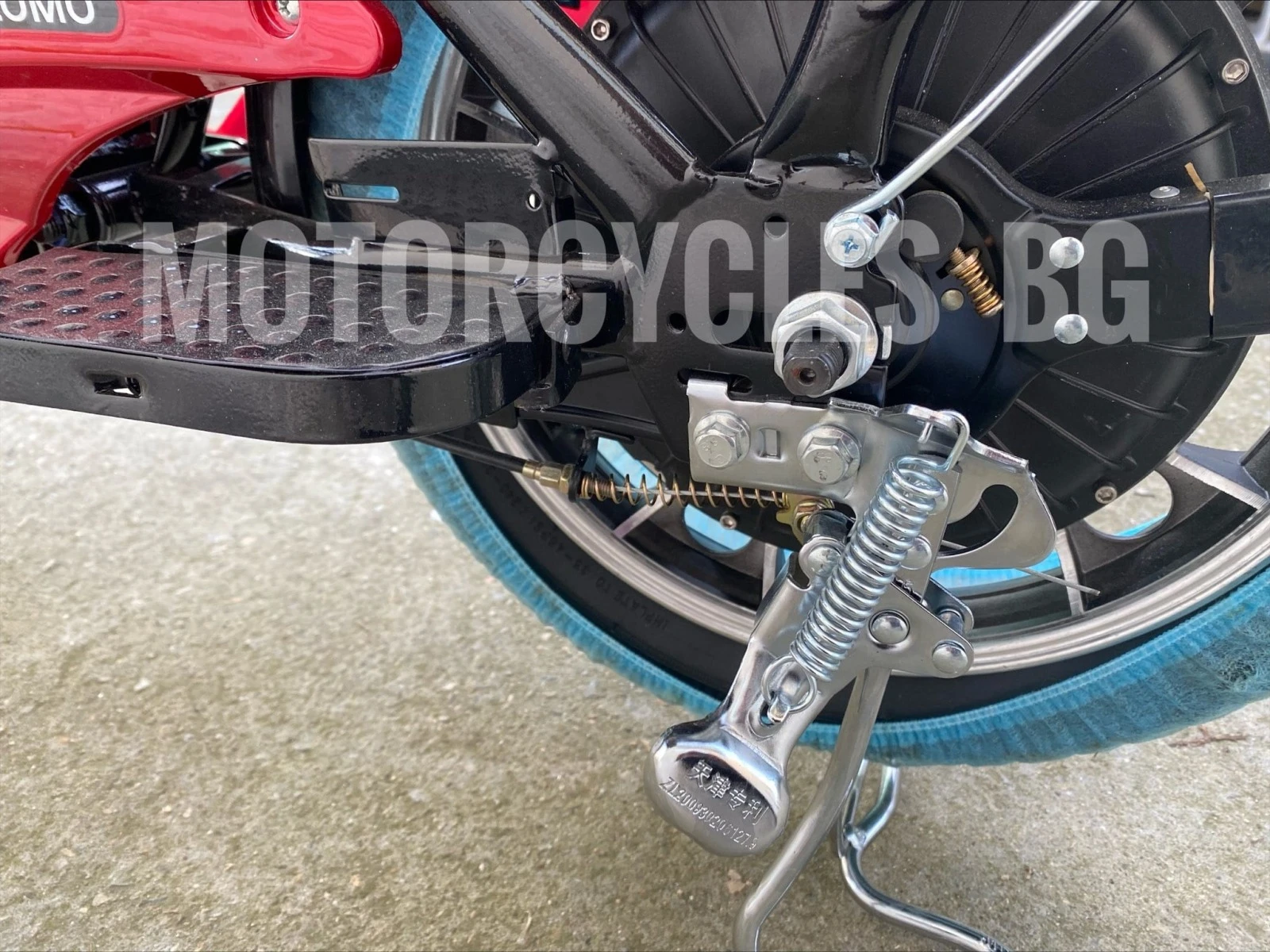    TELSTAR TBSLD- BIG NEW   | Mobile.bg   13