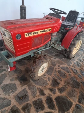      Yanmar 1401