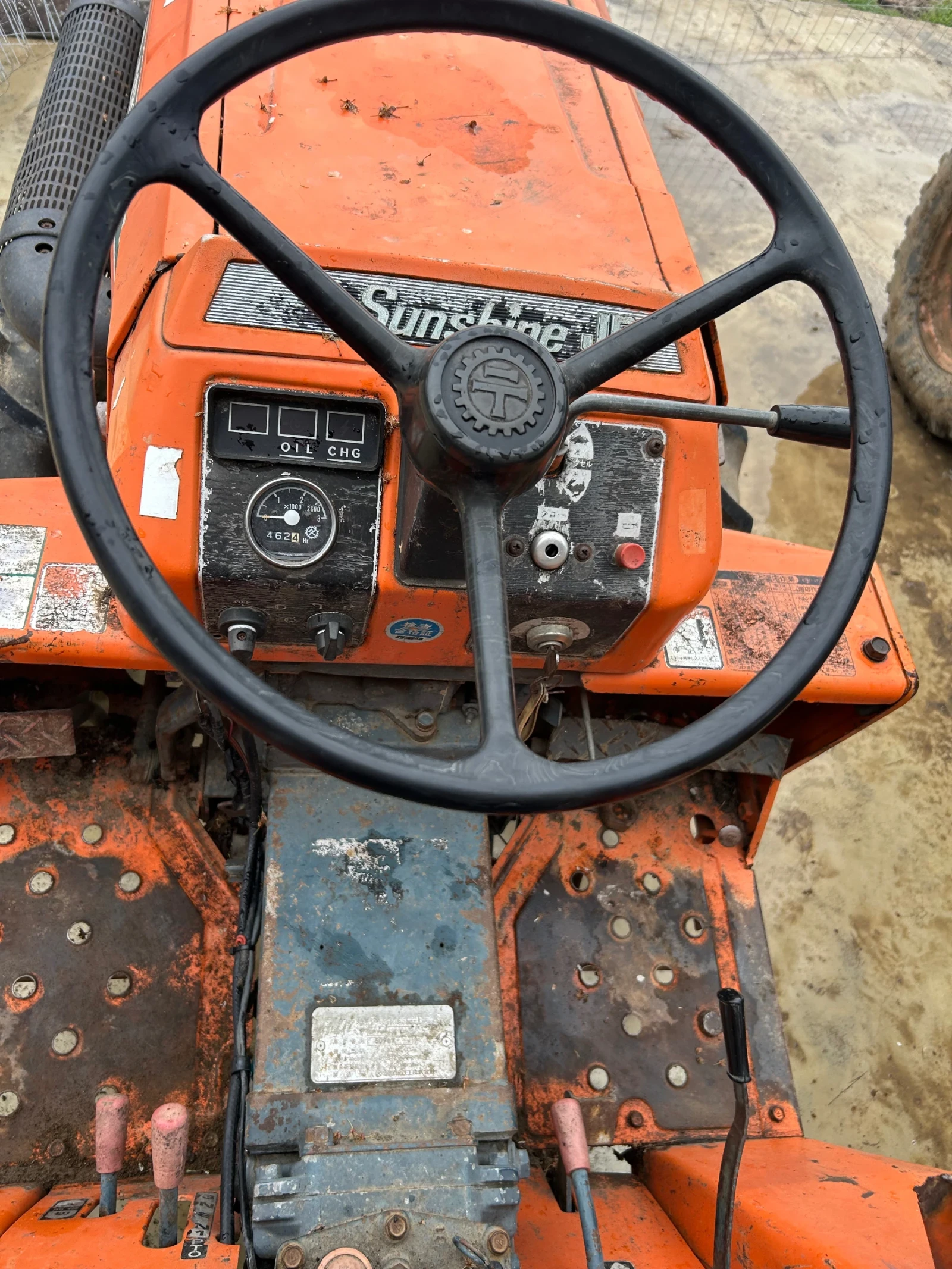  Kubota Sunshine | Mobile.bg   1